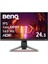 Mobiuz EX2510S 24.5" 1 Ms Full Hd IPS 165 Hz Oyuncu Monitörü - Teşhir 1