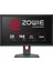 Zowie XL2411K 24" 1 Ms Full Hd Pivot 144 Hz Oyuncu Monitörü Teşhir 1
