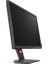 Zowie XL2411K 24" 1 Ms Full Hd Pivot 144 Hz Oyuncu Monitörü Teşhir 3