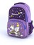 Relxion Ilkokul Çantası Beslenmeli Unicorn Mor 1340 3