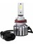 H11 LED Xenon Kit %300 Fazla Işık / 12V (2 Adet Far İçin) 64211DWBRT-2HFB 5