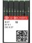 Overlok Dikiş Iğnesi/ DCX27 20/125 100 Adet 1