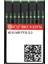 Koltuk Dikiş Iğnesi/ 4510 Mr 21/130 100ADET 1