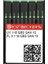 Union Lock İĞNESI/UYX118 Gbs San 10 12/80 100ADET 1