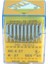 Overlok Dikiş İğnesi/ DCX27 9/65 100ADET 1