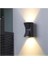 CT-7065 Rodos Modern LED Aplik 2