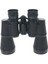 20X50 Rus Model Dürbün Baigish Dürbün Süper Kalite 1000M/76M - MBN5334-4306 3