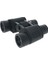 20X40 Dürbün Av Dürbünü Taşıma Çantalı 1000M/56M - MBN8361-5215 2