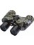 832X40 Zoom Dps I Zoomlu Süper Kaliteli Dürbün Askeri - MBN1702-5675 4