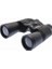 Breaker 20×50 Ct Profesyonel El Dürbünü – 1000M/56M – Siyah - MBN5203-9788 3