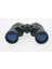 7X50 Av Dürbünü Güneş Filtreli Taşıma Çantalı 1000M/56M - MBN8470-2041 3