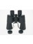7X50 Av Dürbünü Güneş Filtreli Taşıma Çantalı 1000M/56M - MBN8470-2041 4