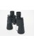 7X50 Av Dürbünü Güneş Filtreli Taşıma Çantalı 1000M/56M - MBN8470-2041 5