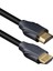 19+1 V2.0 4K 60HZ 5 Metre Siyah Gold Uçlu HDMI Kablo (4767) - MBN3547-1917 1