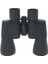 10X50 Dürbün Av Dürbünü Taşıma Çantalı 1000M/56M - MBN9323-4325 3