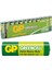 Gp 15G-GREENCELL 12Lİ Paket Kalem Pil (12Lİ ) Gp 15G-2VS12 (4767) - MBN3007-5431 1