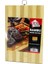 Beyaz Çizgili Bambu Kesim Pano Metal Kulplu 22X32CM (4767) - MBN5480-8991 1