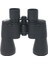 20X50 Dürbün Av Dürbünü Taşıma Çantalı 1000M/56M - MBN3263-6299 2