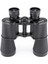 Baigish 10X50 El Dürbünü 1000M/56M – Rus Malı – Üstün Kalite - MBN8864-3006 1
