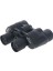 20X35 Dürbün Av Dürbünü Taşıma Çantalı 1000M/56M - MBN6579-6856 2