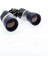 Breaker 20×50 Güneş Filtreli Profesyonel El Dürbünü 1000M/56M – Mavi - MBN2280-5375 2
