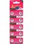 Tıanqıu Ag4 LR626/377 Alkalin 10'lu Düğme Pil - MBN8086-7437 1
