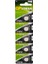Gp CR1216 3 Volt Lityum Pil 5li Paket (4767) - MBN9891-3821 1