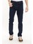 Erkek Mavi Slim Fit Likralı Jean Kot Pantolon 1122 1