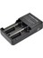 4.2V 2X1A 650MA Pil Şarj Cihazı (4767) - MBN5318-9320 1