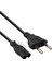 Siyah 1.5 Metre Teyp Fişi Cereyan Kablosu TM-4104 (4767) - MBN7820-8545 1