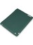 Apple iPad 4 9.7 Kılıf Evo Tablet Silikon - Yeşil Gnzrz 1
