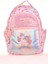 Kids Sırt Çantası Aynalı Taşlı Unicorn L5136 1