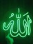 Neon LED Işıklı Allah Lafzı 4