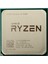 Ryzen 5 1400 - 3.4ghz 8mb Cache Am4 Soket Işlemci Tray 1