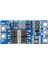 2s 10A Bms Lityum Li-Ion Batarya Koruma Kartı 2