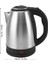 Elektrikli Paslanmaz Çelik Su Isıtcı Çelik Kettle 1.8 Lt. Uzun Ömürlü 5