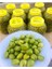 Zeytin 5 kg 1