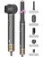 Pro Airwrap Compact Uzun Multi-Styler Hava Üfleme 5in1 Bldc Saç Şekillendirici 1719 -Graphite Gra 1