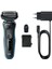 Yeni Seri 5 M1000S Kablosuz Tıraş Makinesi, Autosense, Easyclean, Easyclick, Islak & Kuru 5