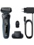 Yeni Seri 5 B1200S Kablosuz Tıraş Makinesi, Autosense, Easyclean, Easyclick, Islak & Kuru 5