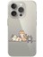 iPhone 15 Pro Max Uyumlu Şeffaf Kılıf Şeffaf Kedişler 4 Tasarımlı 1