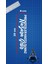 Prensesler Hasta Olmaz, Nazara Gelir Yazı Jdm Araba-Motosiklet Cam Etiket Sticker 19X4CM Beyaz Renk 3