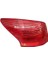 Peugeot 407 Sw Sol Stop Lambası Depo Marka 1