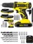 Germany X-Torq 58 V 10 Ah Çift Metal Şanzıman Çift Akülü Vidalama Şarjlı Matkap 27 Parça Set 1