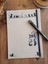 Özel Tasarım Hayvan Temalı Notepad 1