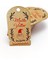 Noel Baba Temalı Yeni Yıl Etiketi - Mutlu Yıllar - Kıraft Yılbaşı Etiketi (3,5 x 6,5 Cm) 72 Adet 3
