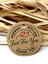 Just For You Kart / 100 Adet Kraft Hand Made With Love Etiket (3,8 Cm) 3