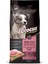 Kuzu Etli Pirinçli Yavru Köpek Maması 15 kg Glstd 1