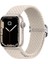 Apple Watch Series SE/10/9/8/7/6/5/4/3/Ultra Uyumlu 49mm-46mm-45mm-44mm-42mm Ayarlanabilir Tokalı Örgü Kordon Yıldız Işığı 1