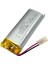 102050 3.7V 1000MAH Li-Polymer Pil 1